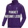 Afbeeldingen van PAKKET: NIEUWE LEDEN